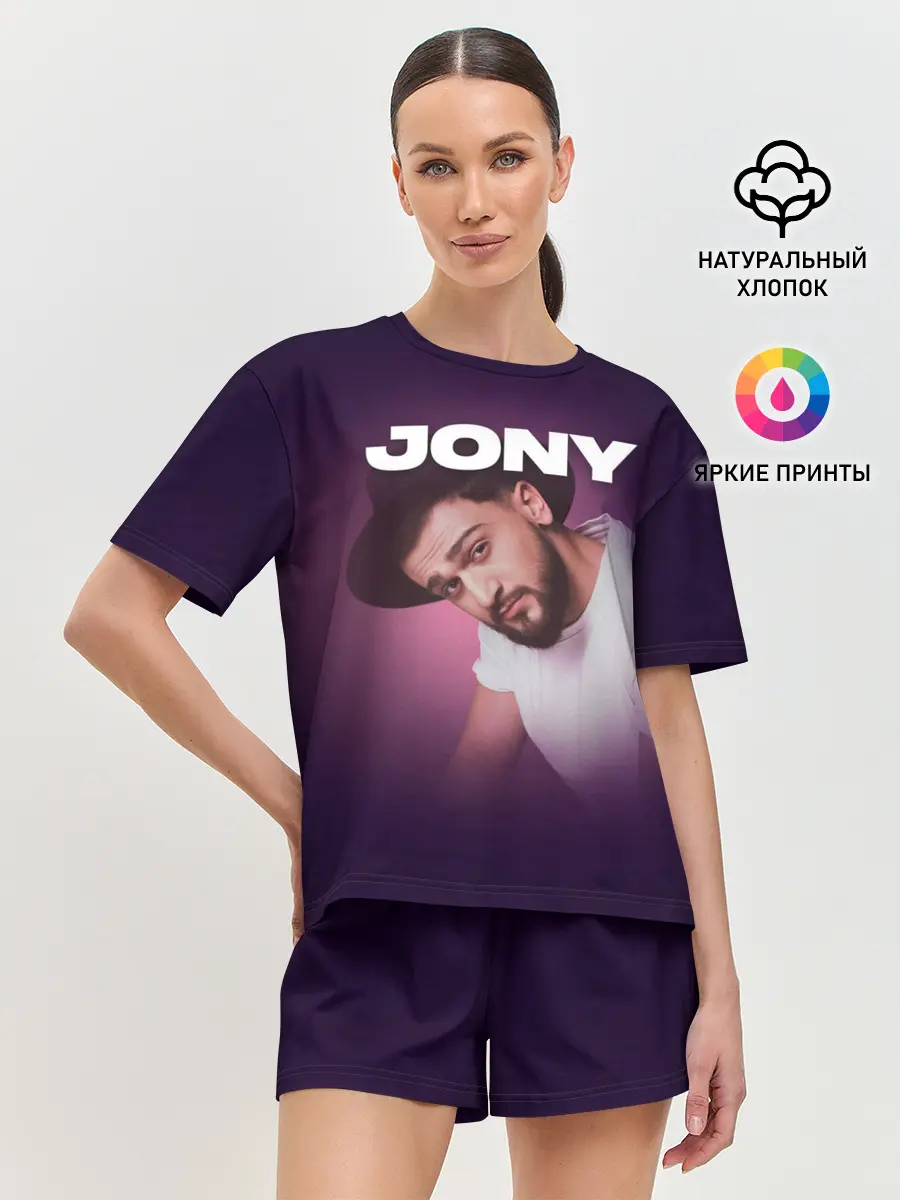 Женская пижама с шортами / Jony френдзона