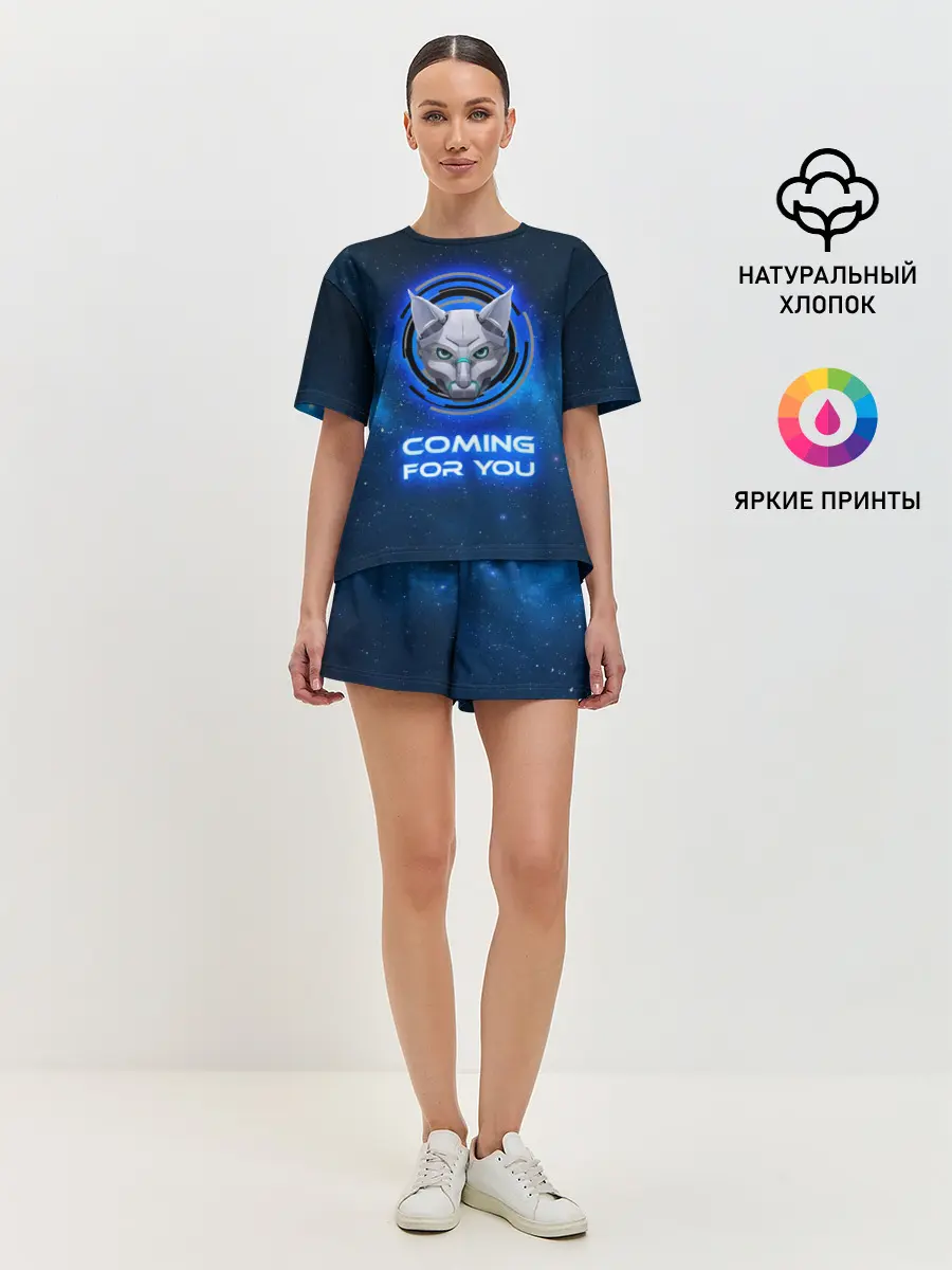 Женская пижама с шортами / Иду за тобой