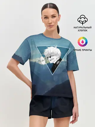 Женская пижама с шортами / Магическая Битва - Ты плачешь?