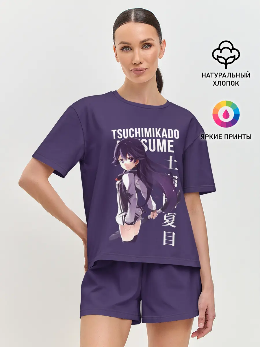 Женская пижама с шортами / Natsume Tsuchimikado / anime