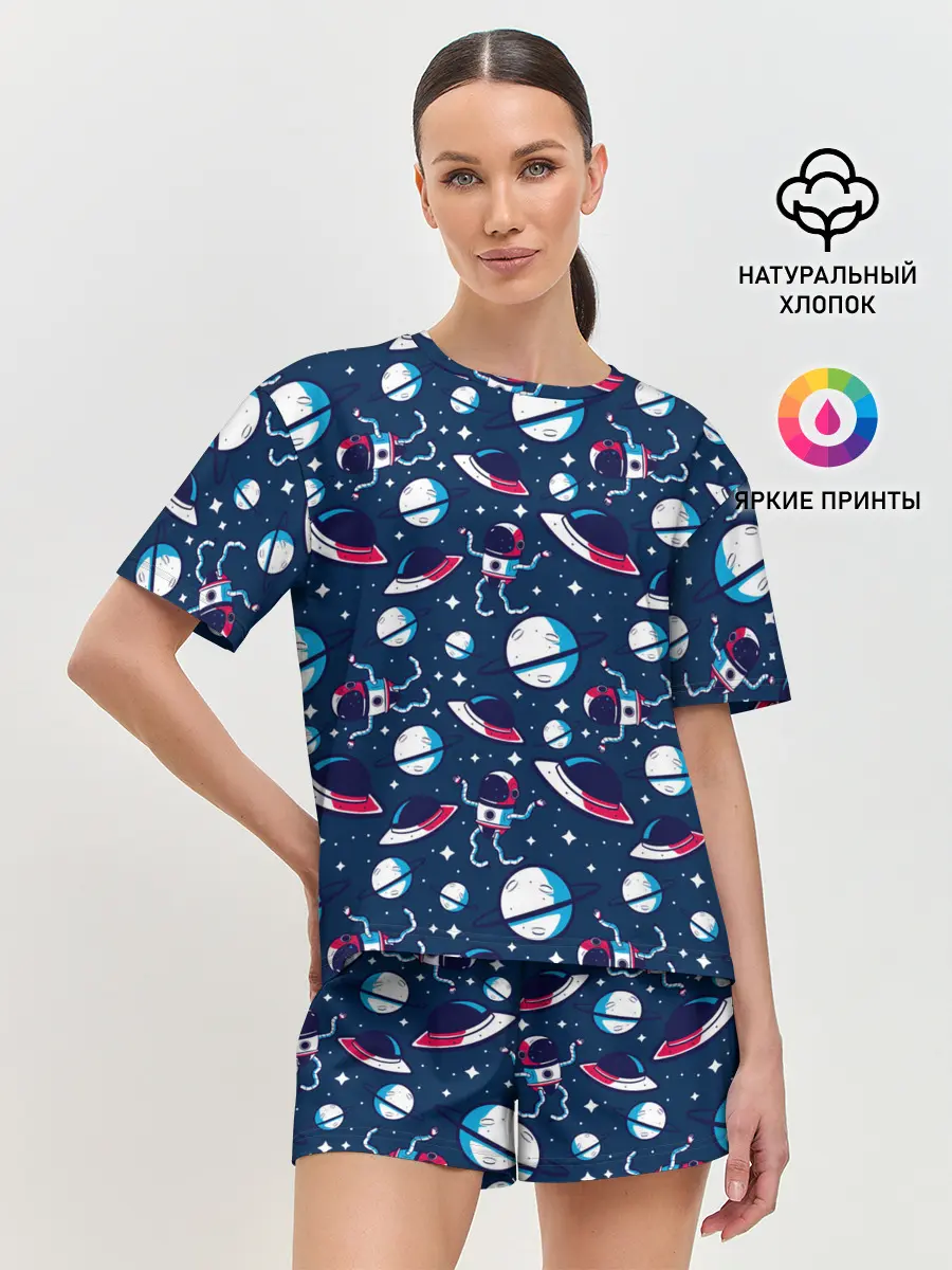 Женская пижама с шортами / Космонавты, планеты и нло