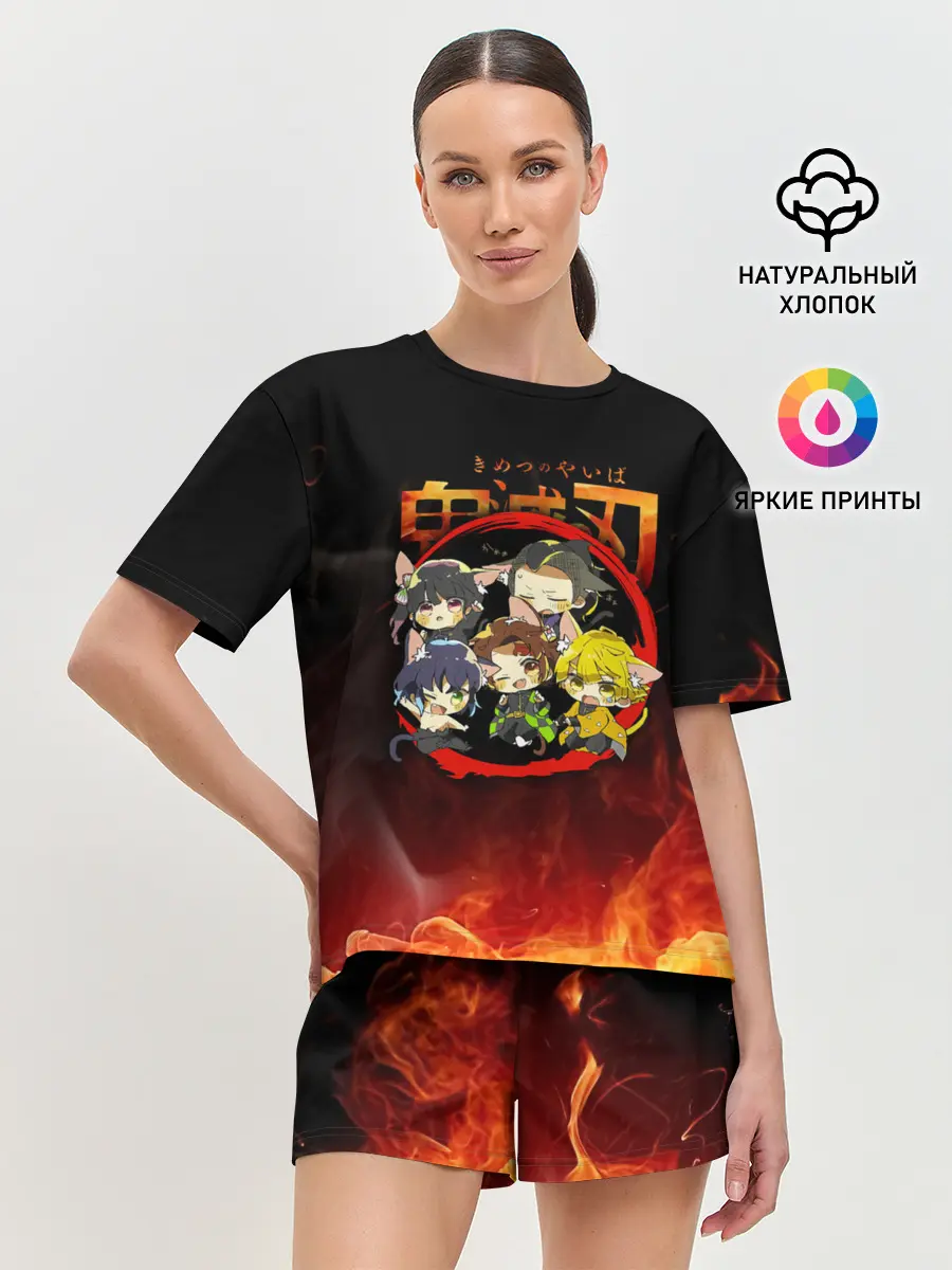 Женская пижама с шортами / Клинок, рассекающий демонов Персонажи