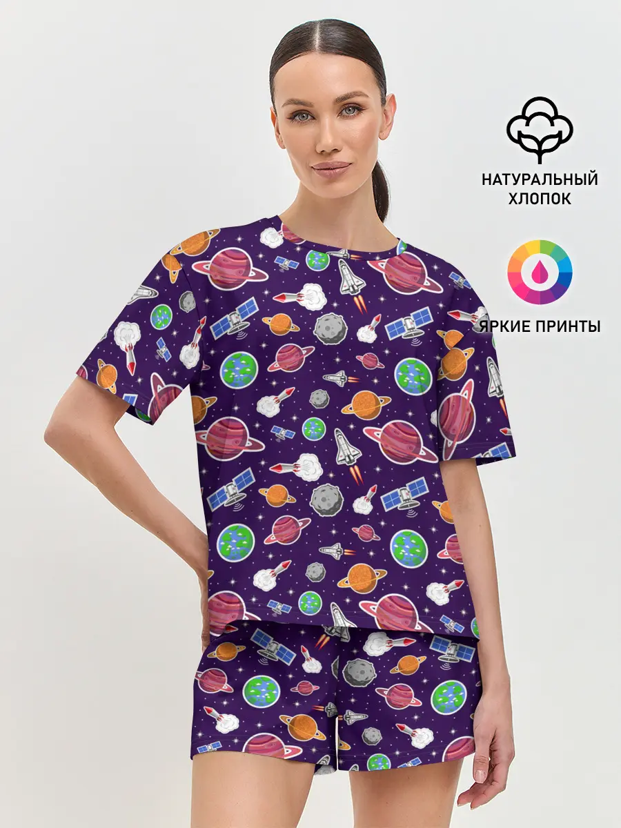 Женская пижама с шортами / Корабли, планеты и спутники