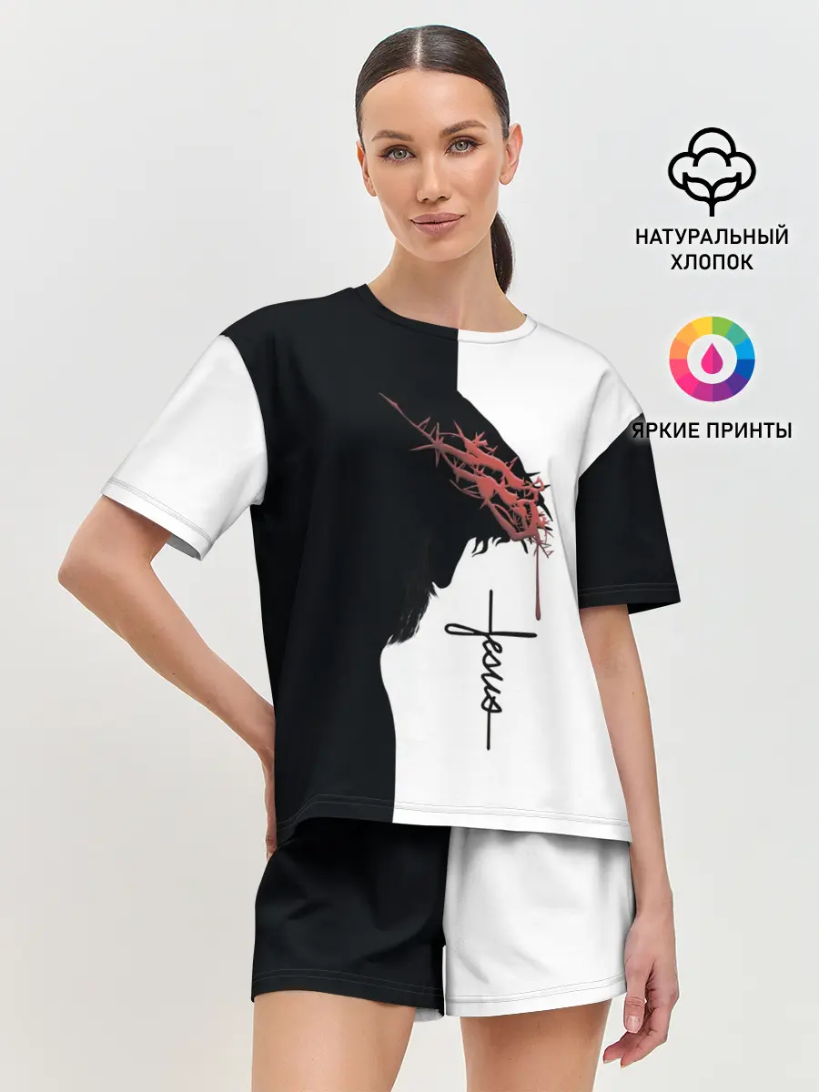 Женская пижама с шортами / Смирение