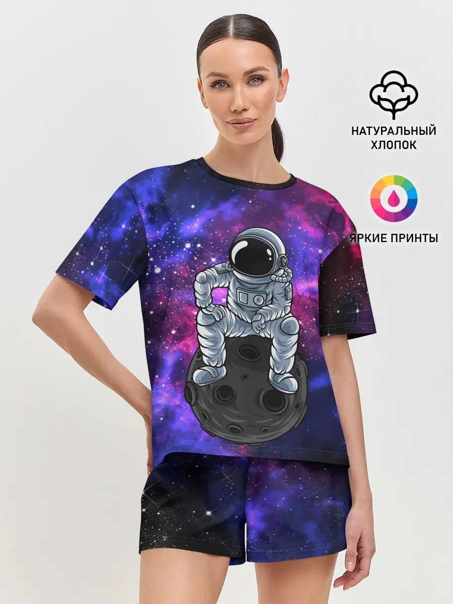 Женская пижама с шортами / Distant galaxy