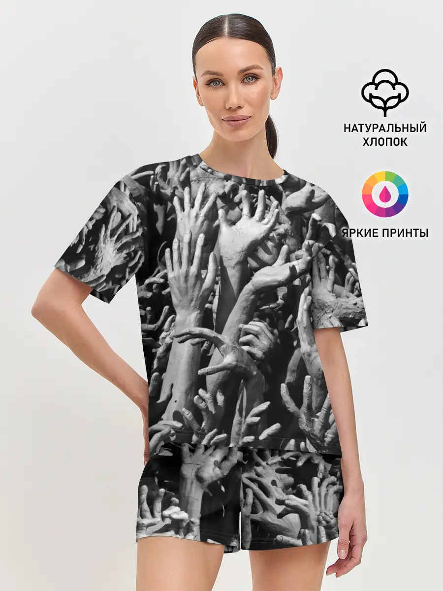 Женская пижама с шортами / Hands