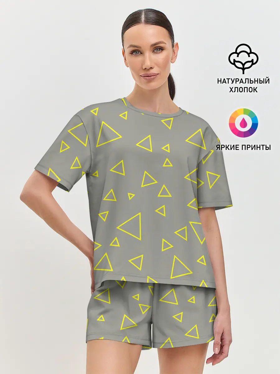 Женская пижама с шортами / Желтый и серый | Yellow & gray