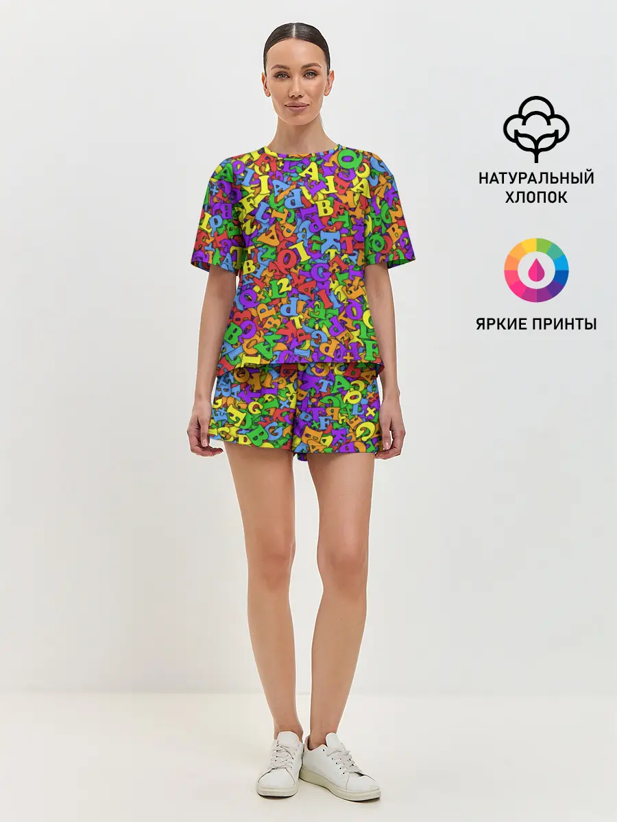 Женская пижама с шортами / LGBTQQICAPF2K+