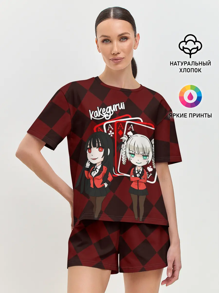 Женская пижама с шортами / Kirari and Yumeko Kakegurui