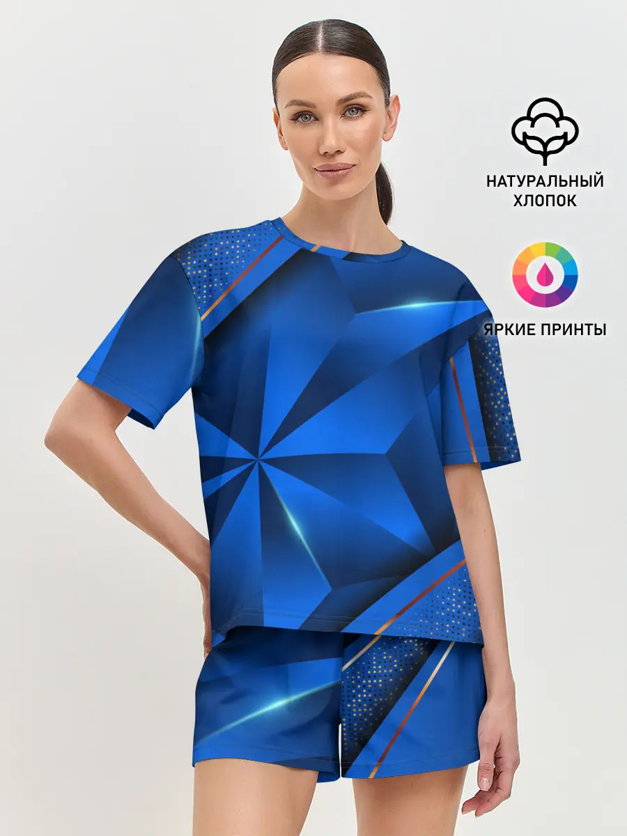 Женская пижама с шортами / 3D абстрактные фигуры BLUE