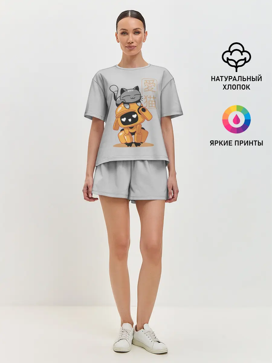 Женская пижама с шортами / Cat and Robot