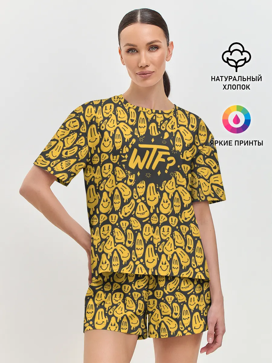 Женская пижама с шортами / WTF