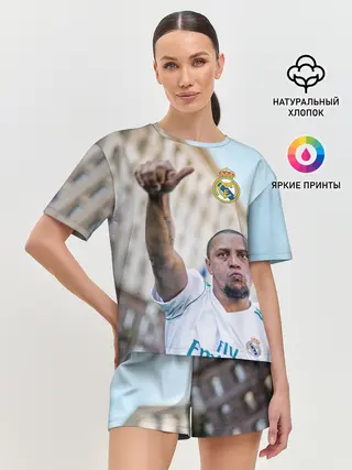 Женская пижама с шортами / Роберто Карлос