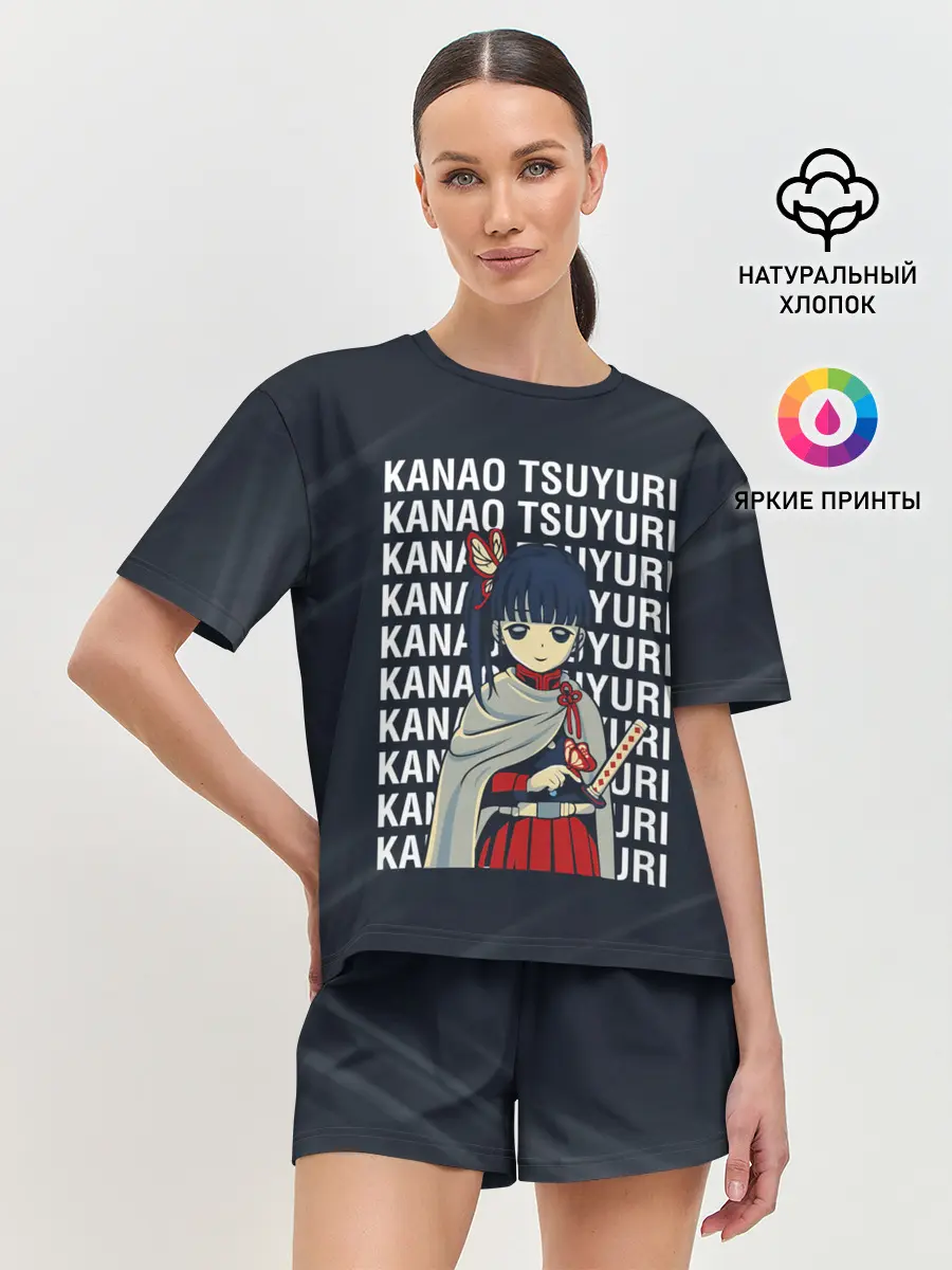 Женская пижама с шортами / Kanao Tsuyuri Kimetsu no Yaiba