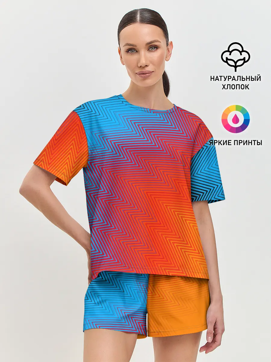 Женская пижама с шортами / ГРАДИЕНТ АБСТРАКЦИЯ / GRADIENT