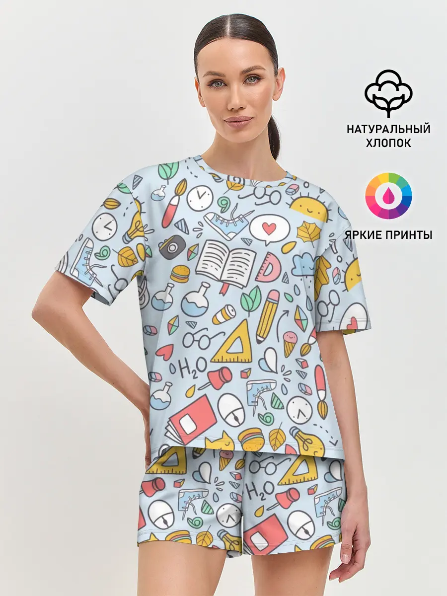 Женская пижама с шортами / Школьная
