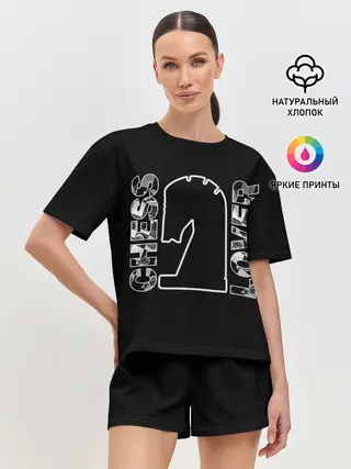 Женская пижама с шортами / Chess Lover | Конь | Шахматы
