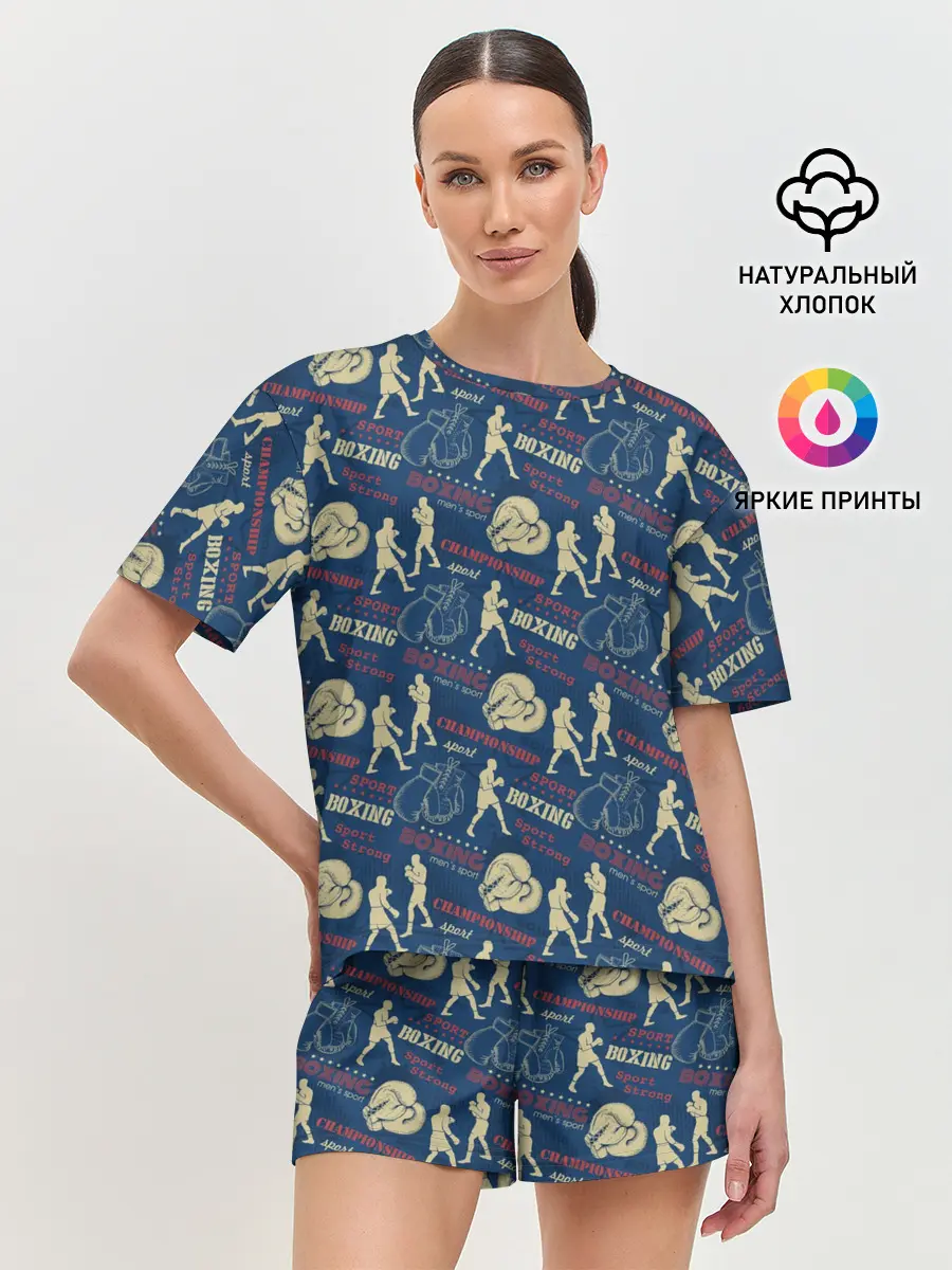 Женская пижама с шортами / Боксёр