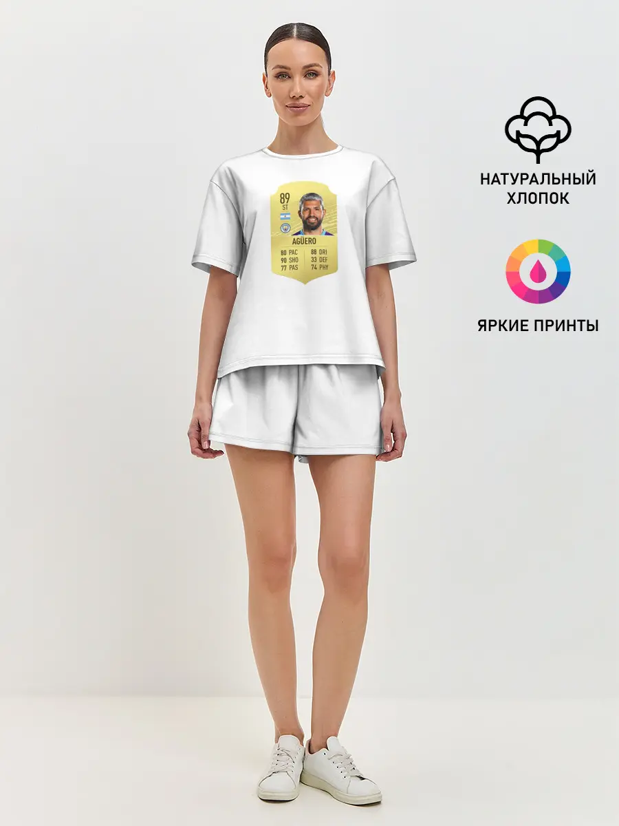 Женская пижама с шортами / Серхио Агуэро