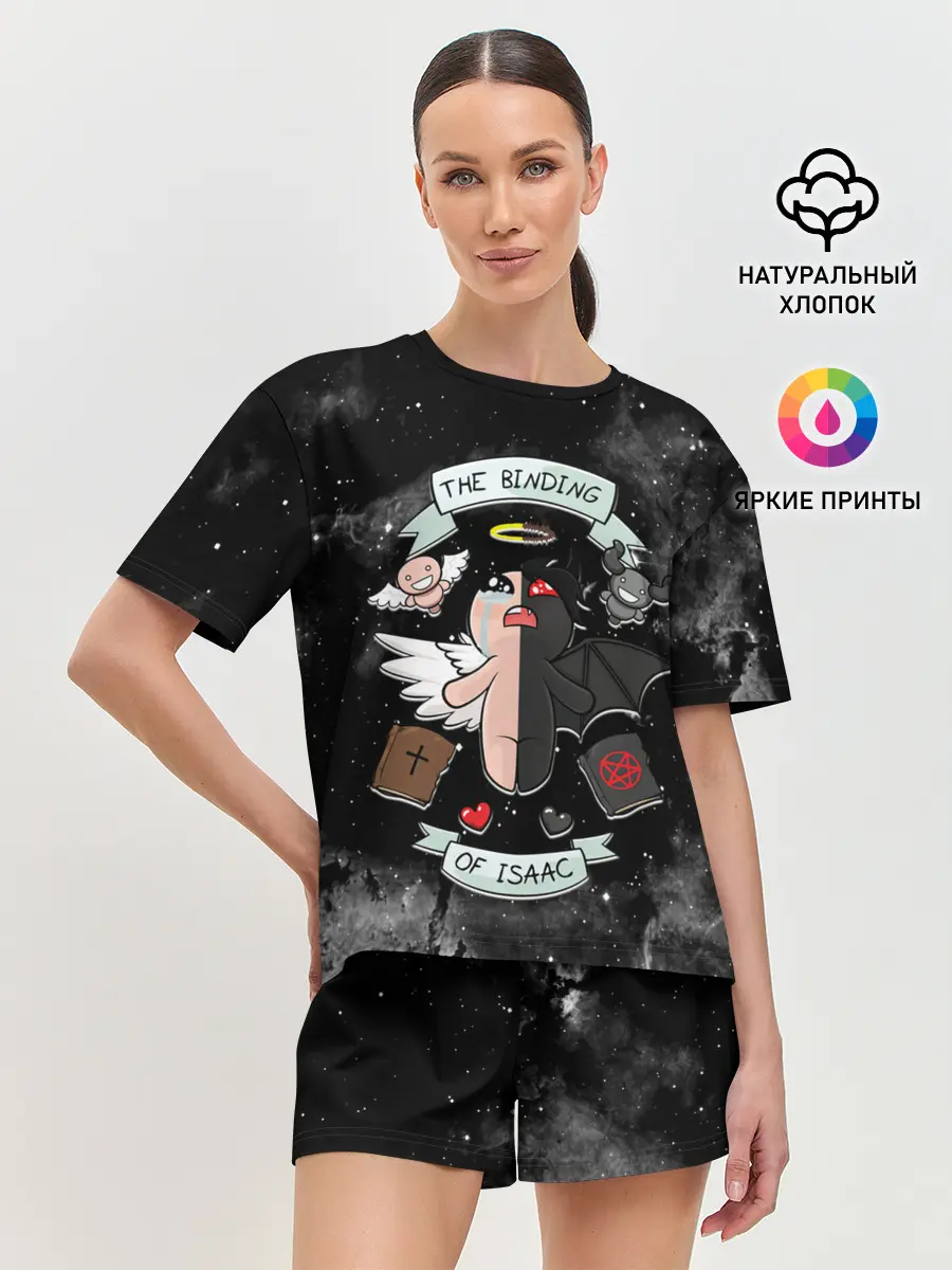 Женская пижама с шортами / Sides of Isaac