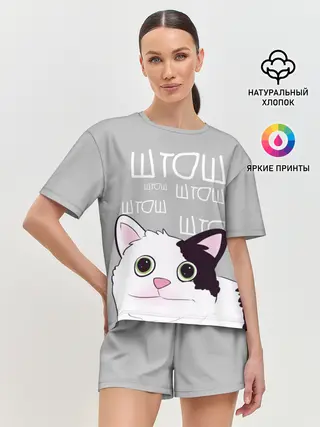Женская пижама с шортами / штош