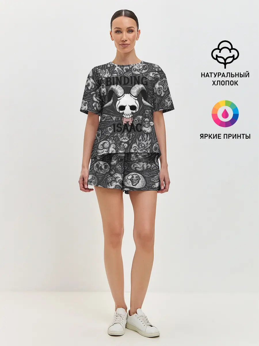 Женская пижама с шортами / Воронка Исаака
