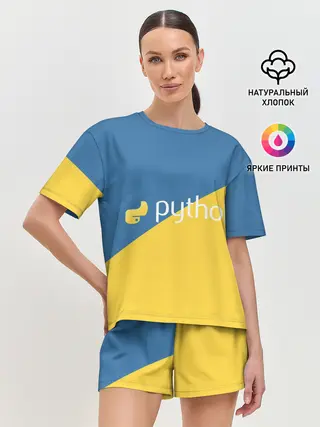 Женская пижама с шортами / Python