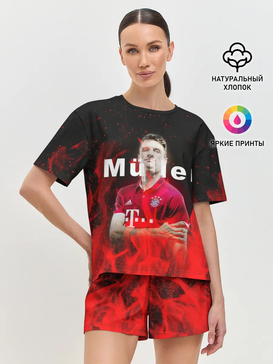 Женская пижама с шортами / ТОМАС МЮЛЛЕР / THOMAS MULLER