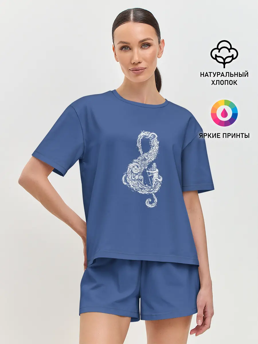 Женская пижама с шортами / Звуки Океана