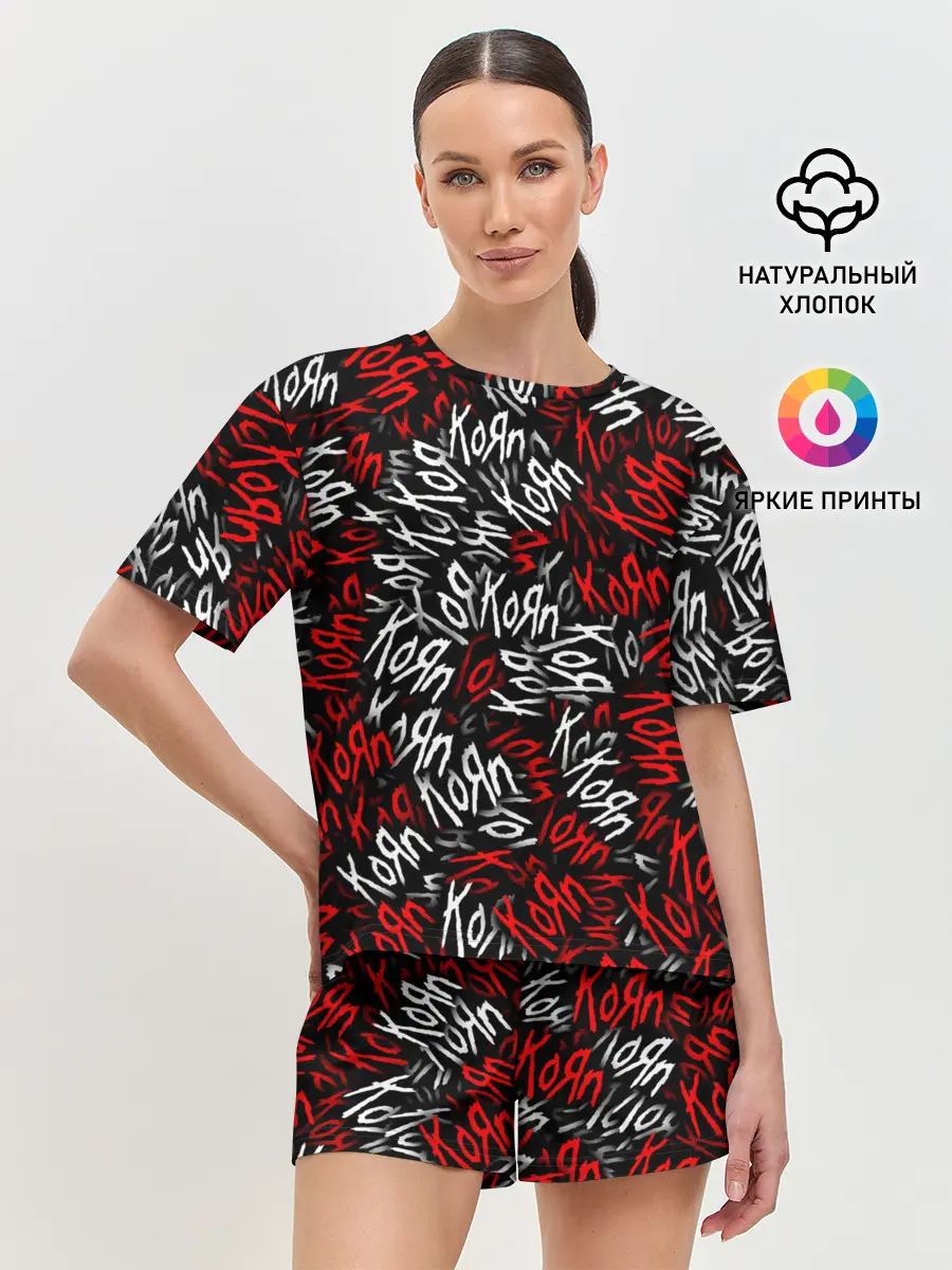 Женская пижама с шортами / KoЯn KoЯn KoЯn...