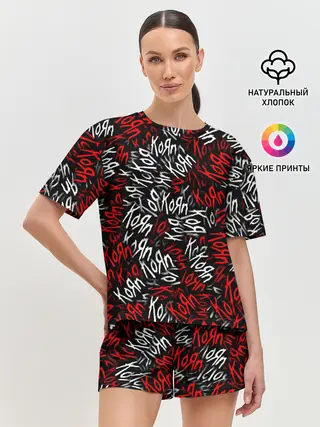 Женская пижама с шортами / KoЯn KoЯn KoЯn...