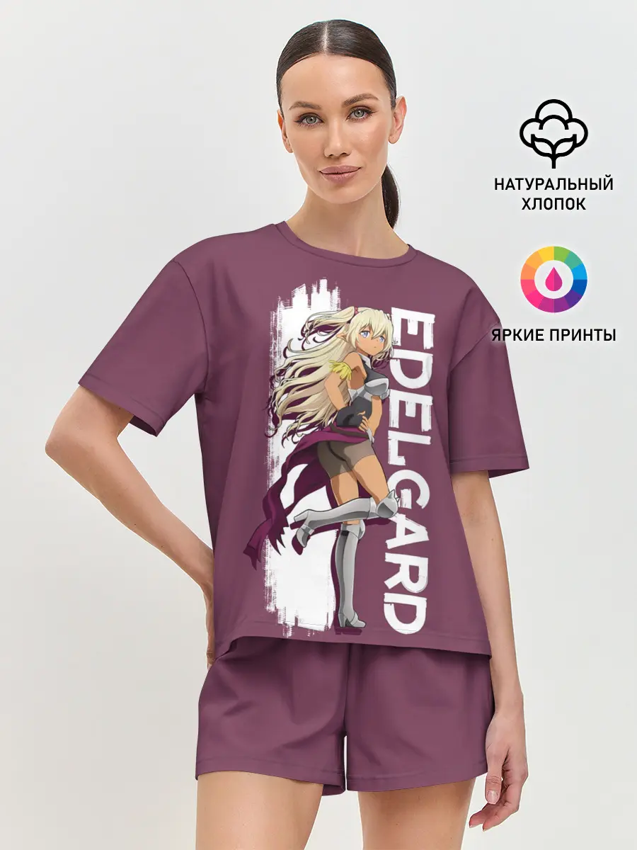 Женская пижама с шортами / Edelgard