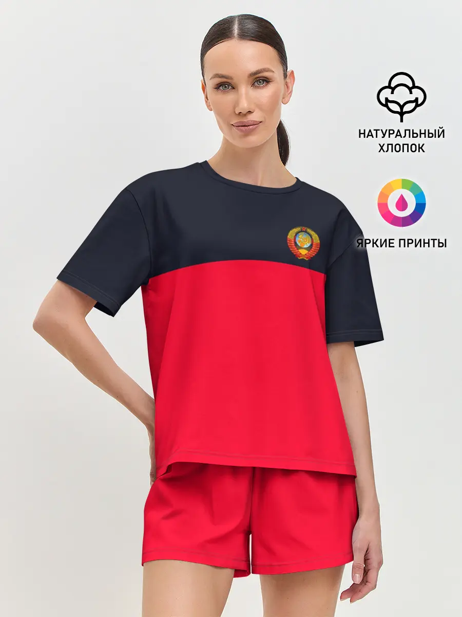 Женская пижама с шортами / СТИЛЬ СССР + ДИЗАЙН СПИНЫ