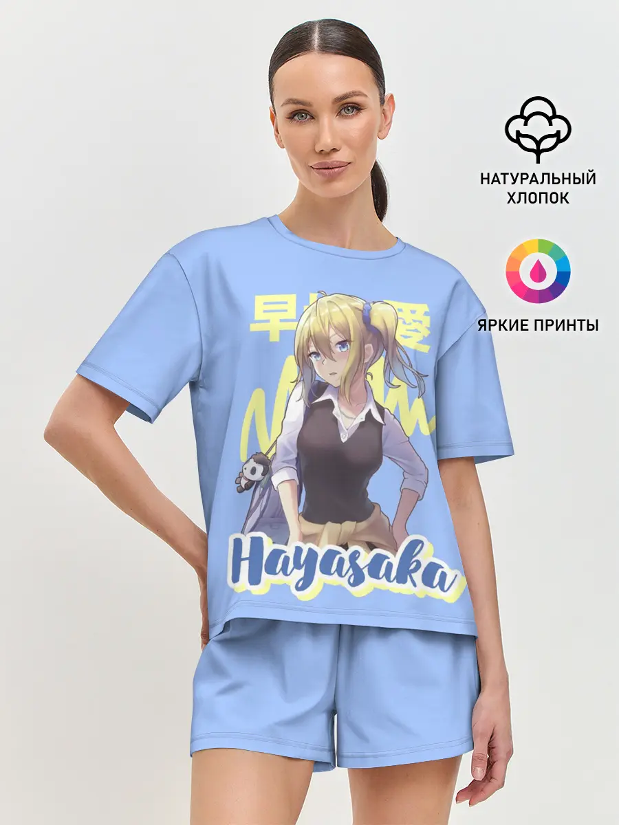 Женская пижама с шортами / Hayasaka