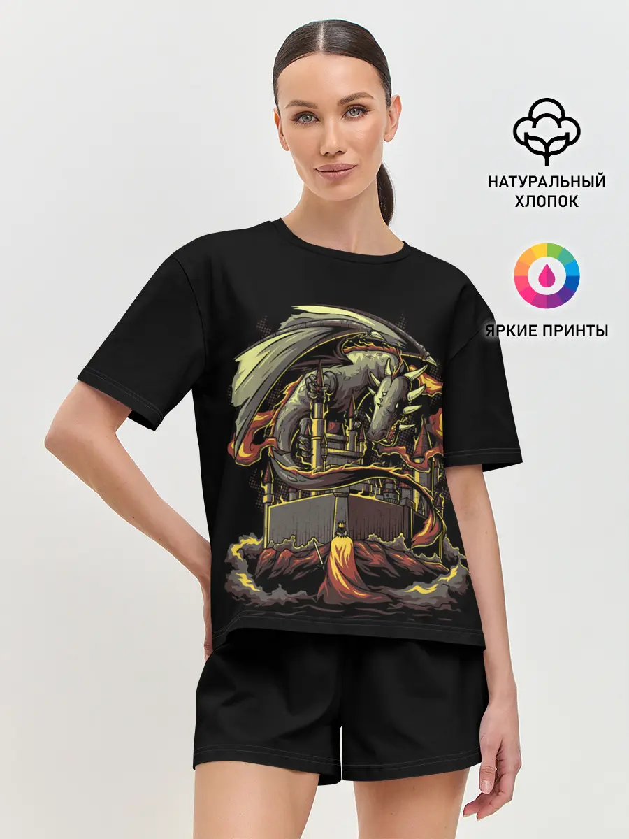 Женская пижама с шортами / БИТВА С ДРАКОНОМ