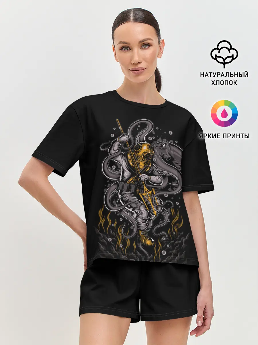 Женская пижама с шортами / ПОДВОДНАЯ БИТВА