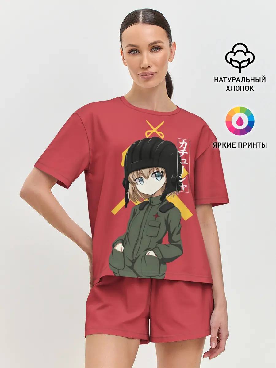 Женская пижама с шортами / Катюша