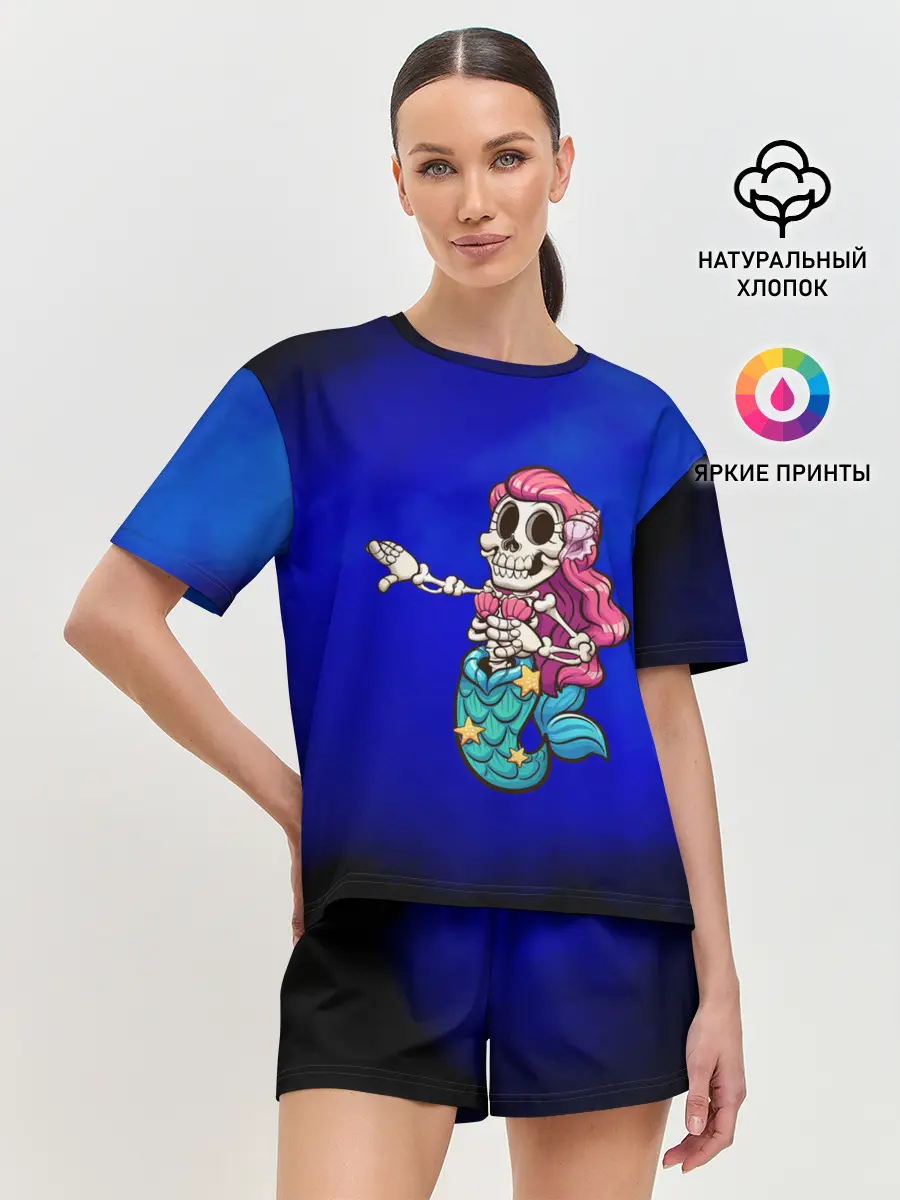 Женская пижама с шортами / Русалка скелет | Mermaid skeleton