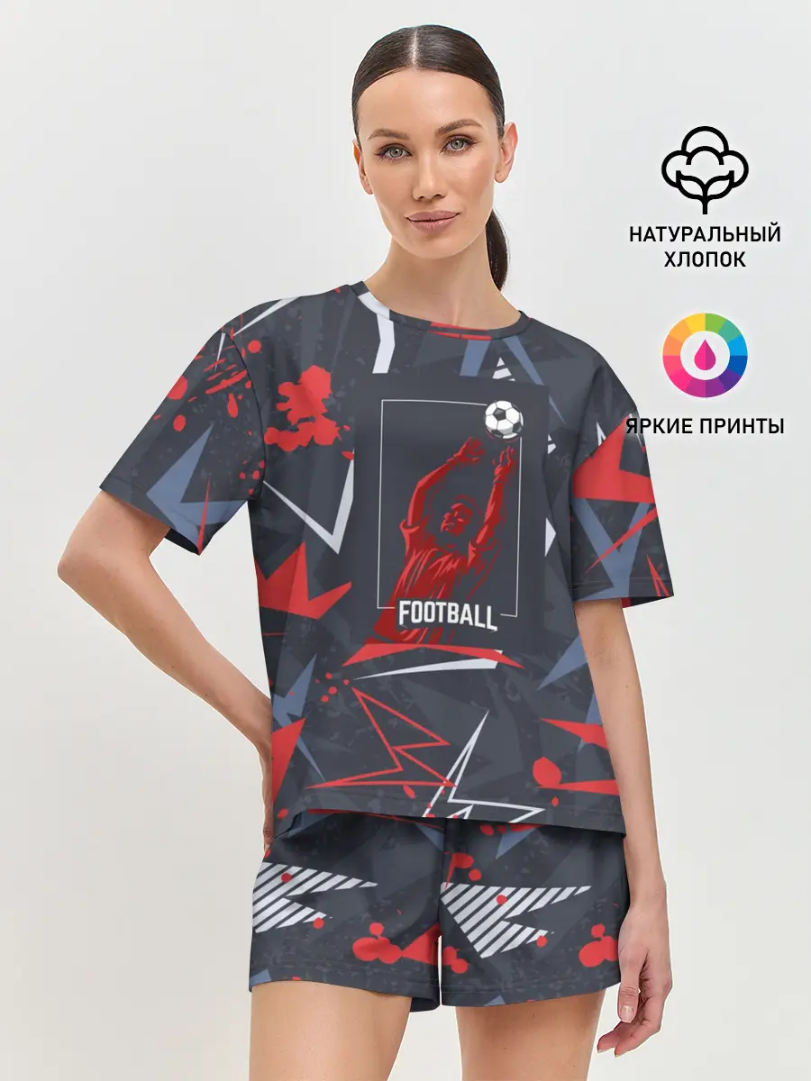 Женская пижама с шортами / ФУТБОЛ