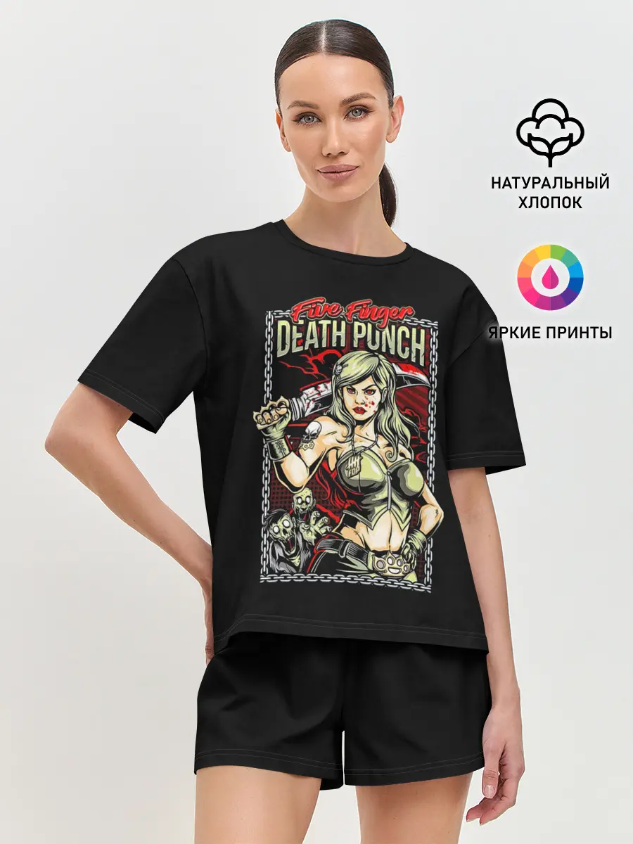 Женская пижама с шортами / FFDP Girl