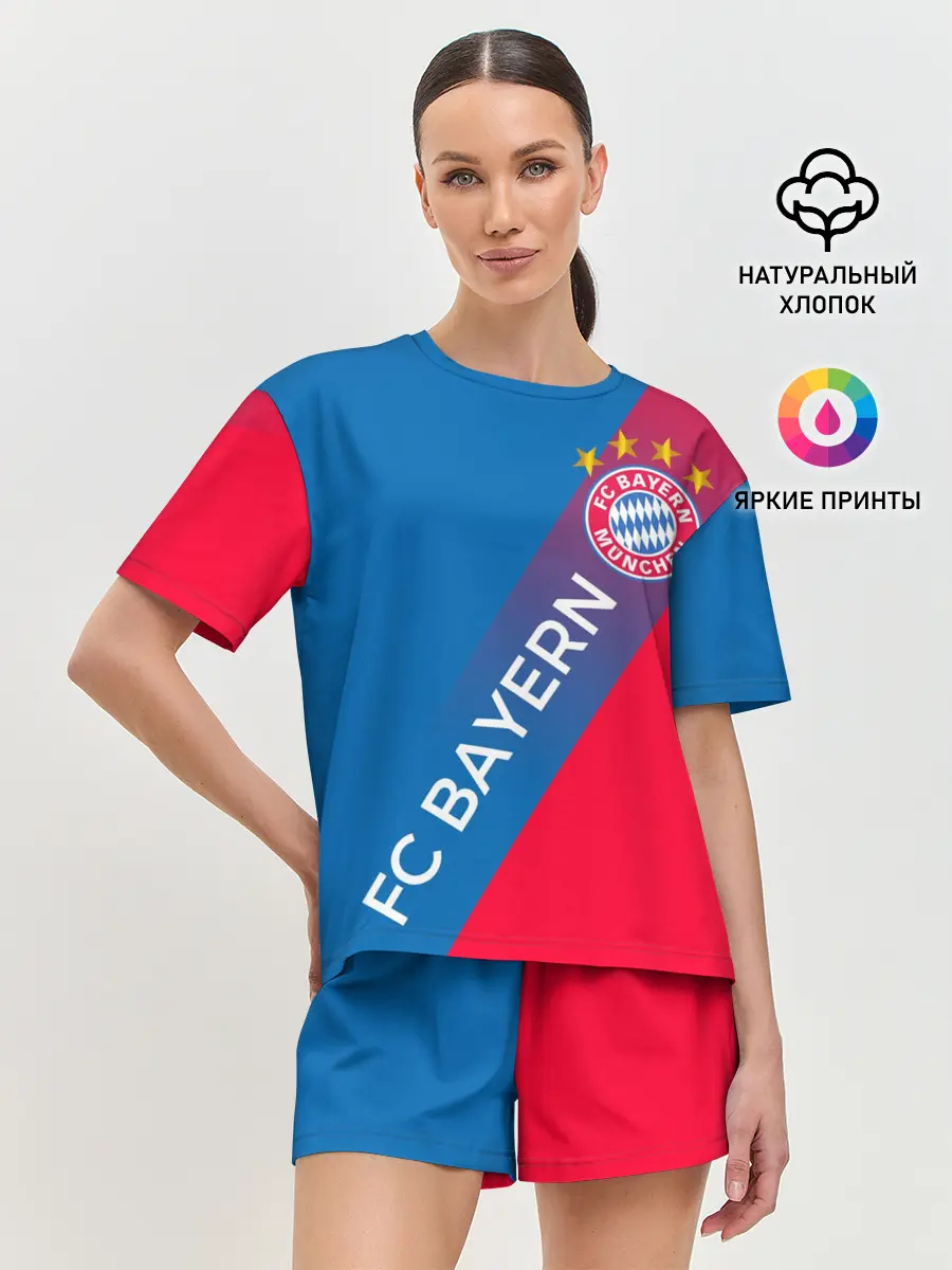 Женская пижама с шортами / ФК БАВАРИЯ / BAYERN / ГРАДИЕНТ