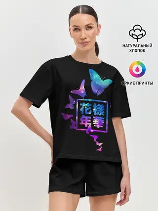 Женская пижама с шортами / Jinterfly Bts