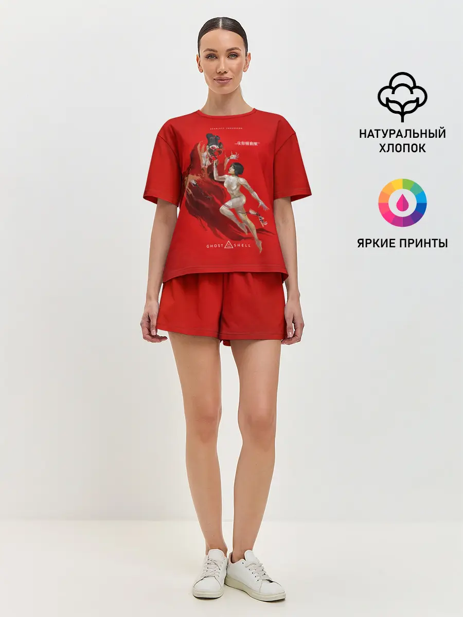 Женская пижама с шортами / Scarlett in the shell
