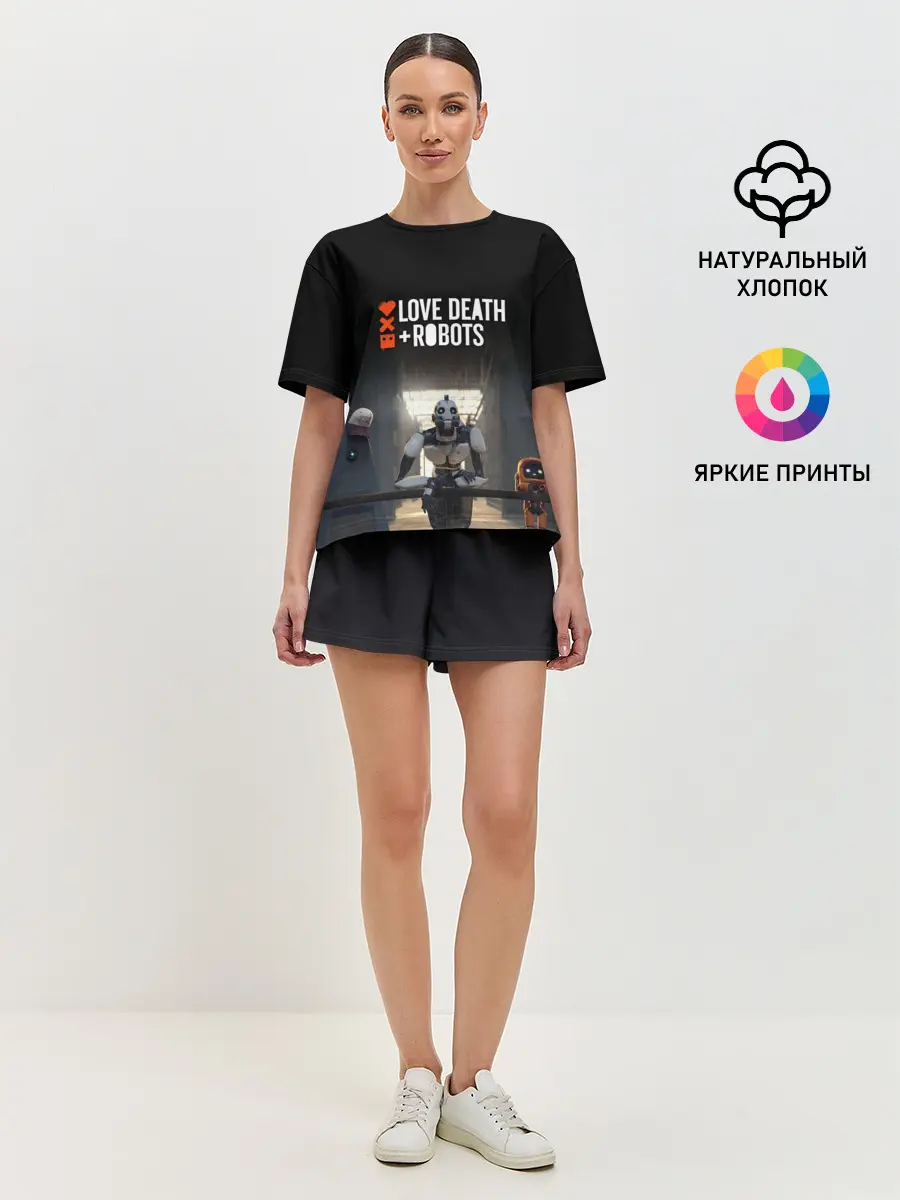 Женская пижама с шортами / Love, Death and Robots