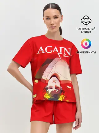 Женская пижама с шортами / Hades Again dead