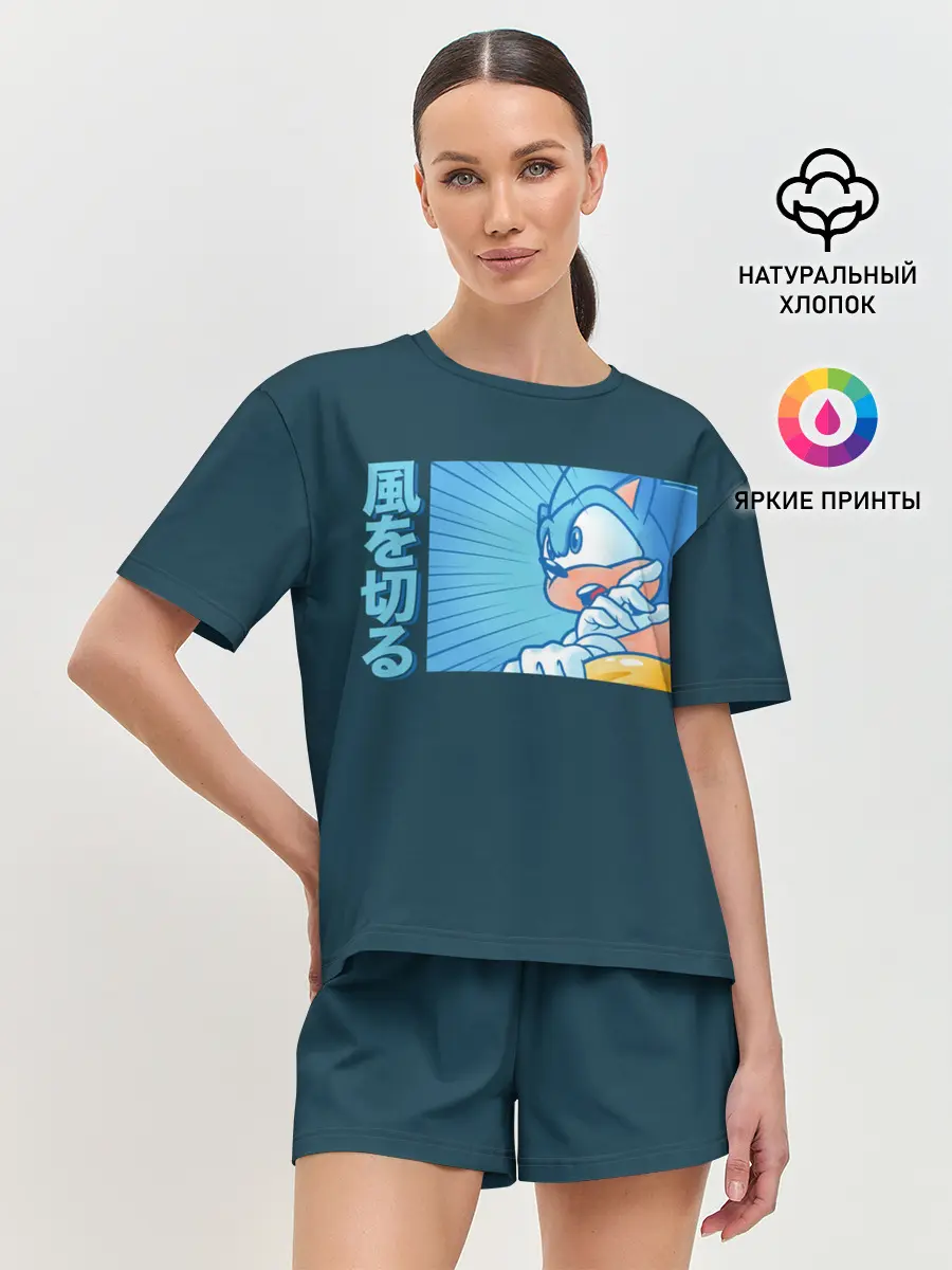Женская пижама с шортами / Sonic alert