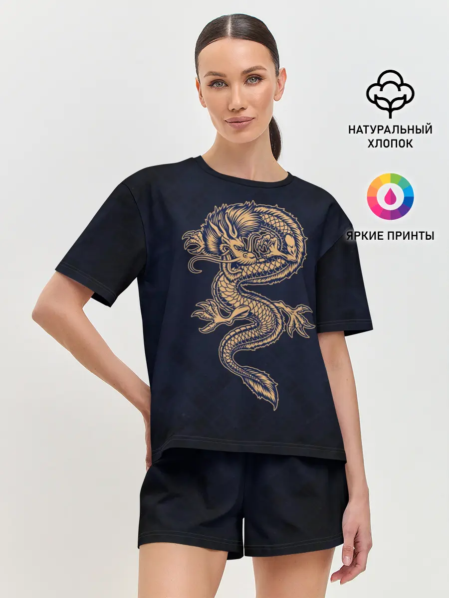 Женская пижама с шортами / Дракон