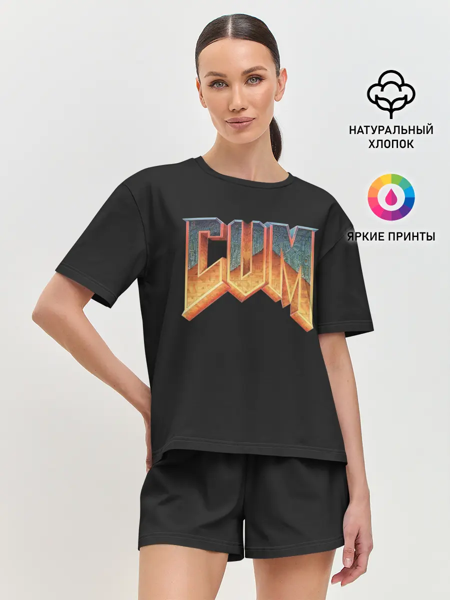 Женская пижама с шортами / Doom. Gachi Remix