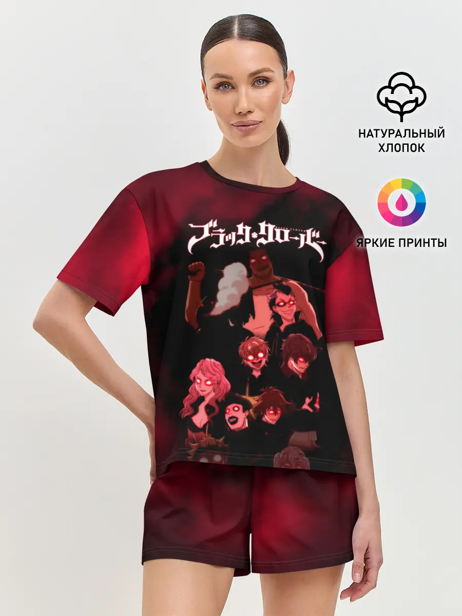 Женская пижама с шортами / Черные быки демонические глаза