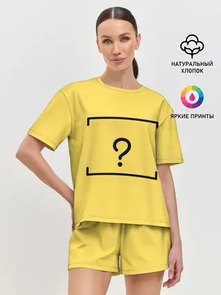 Женская пижама с шортами / Вопрос
